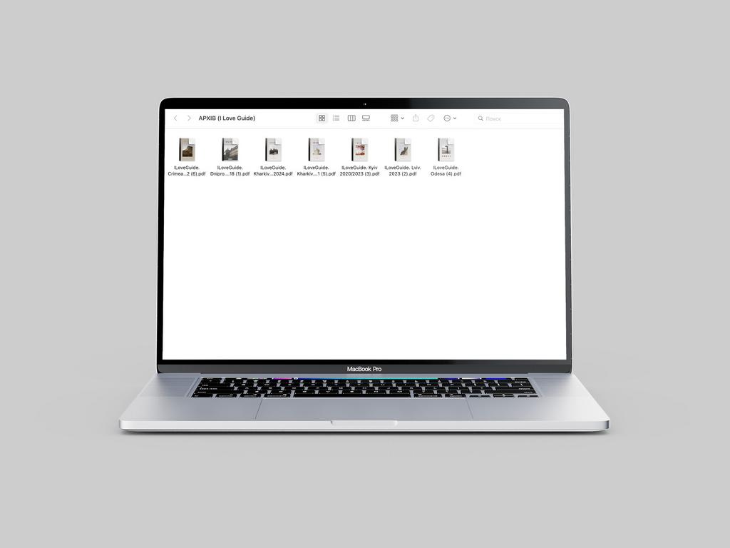 I LOVE GUIDE. Архів 2018-2024 (онлайн книги)