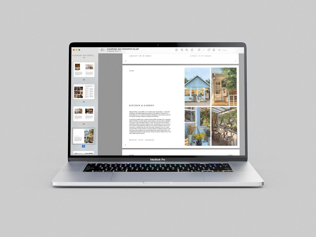 I LOVE GUIDE. Kyiv (онлайн версія)