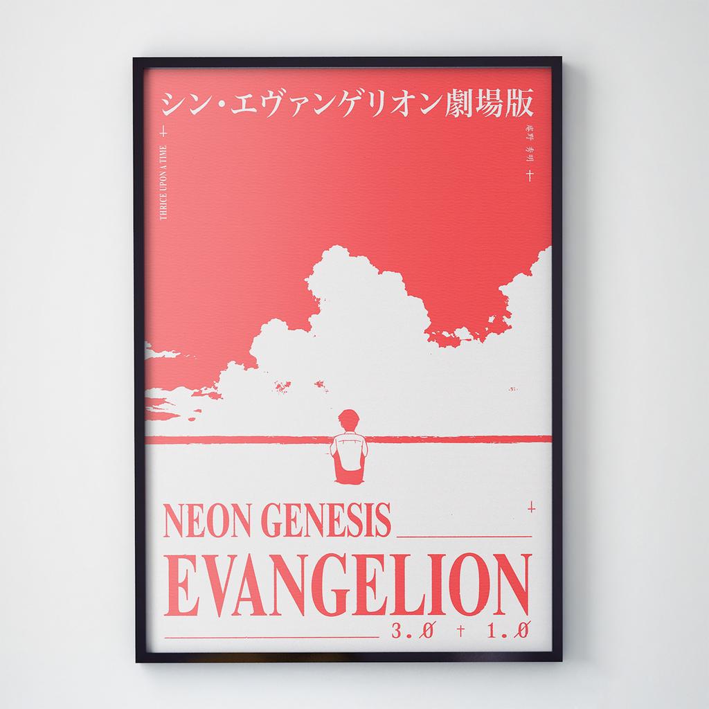 Постер Евангелион / Evangelion EV1056