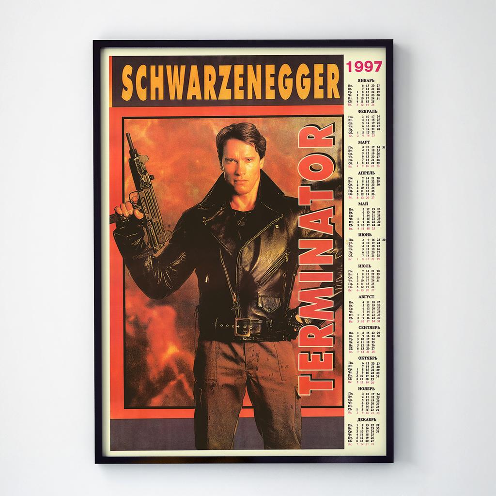 Постер Терминатор (Terminator) TR1003