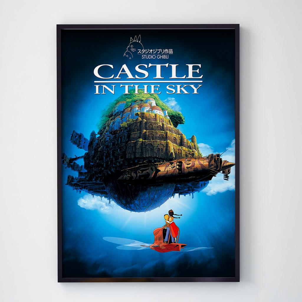 Постер Небесний замок Лапута (Laputa: The Castle in the Sky) CS001