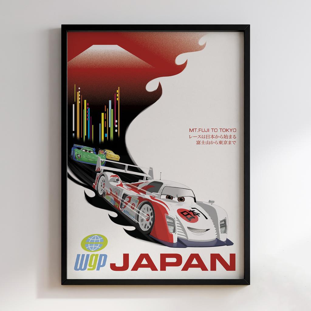 Постер Тачки (Cars) CR003