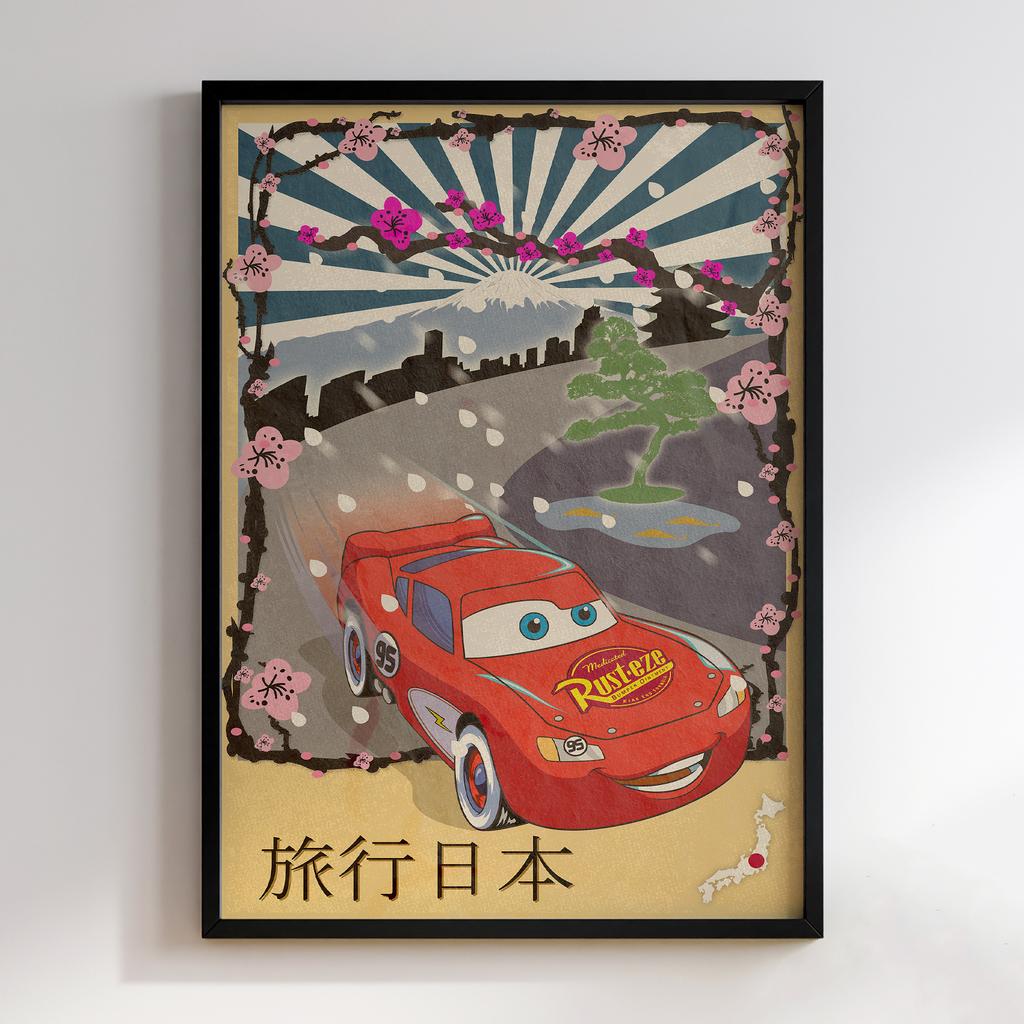 Постер Тачки (Cars) CR010