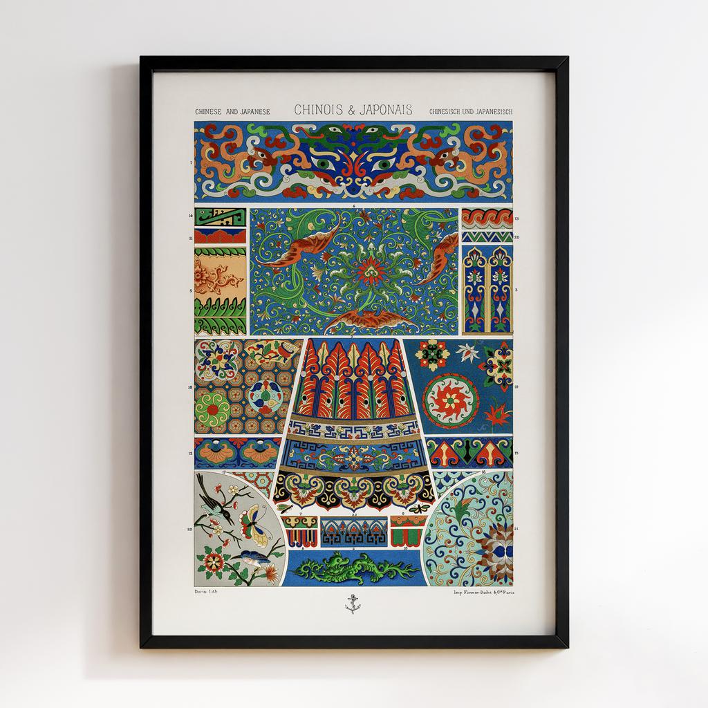 Постер Огюст Альберт Расіне (Albert Racinet) AR09