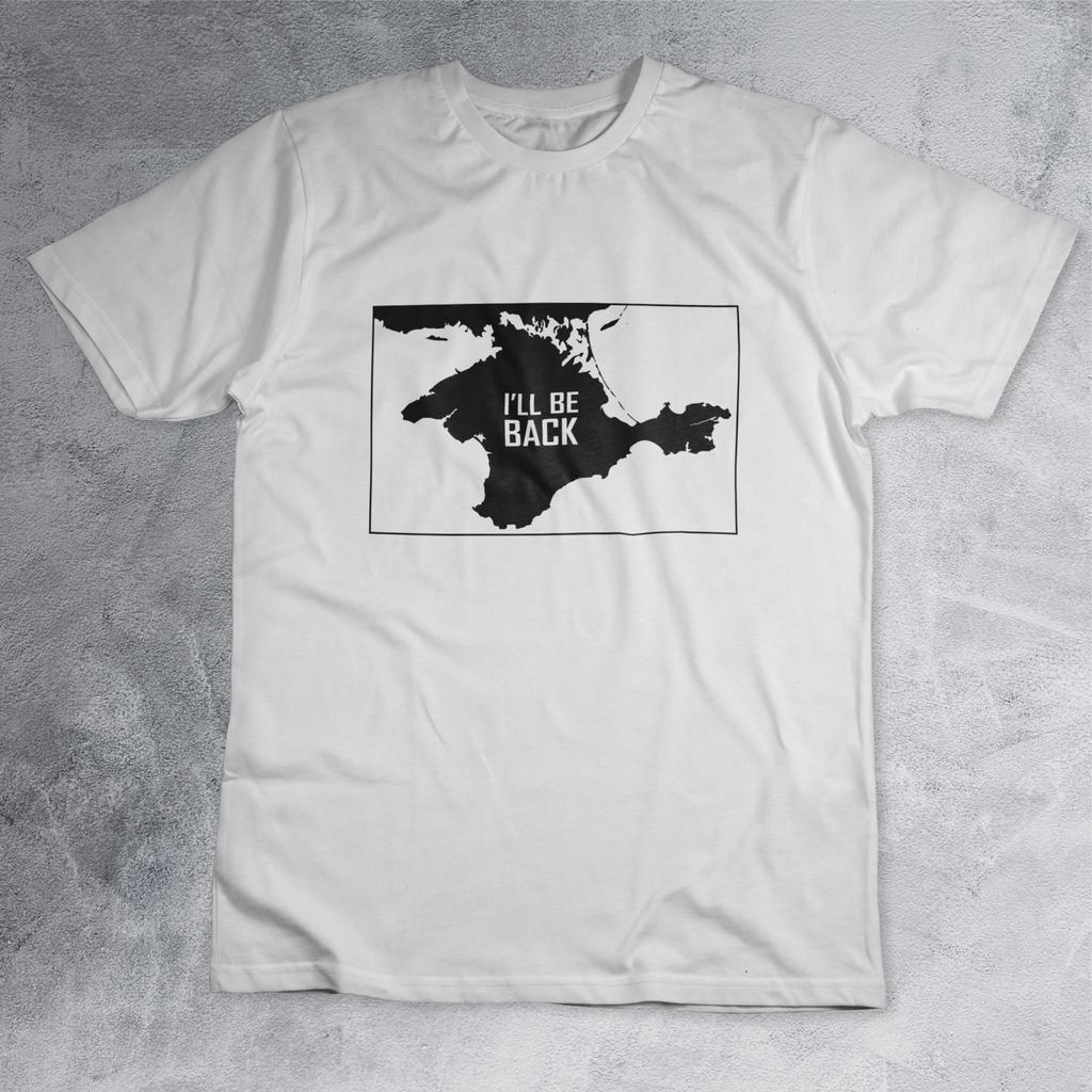 Футболка з принтом "I'll be back" FT0014
