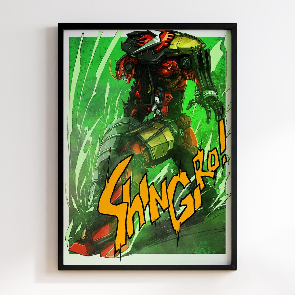 Постер Гуррен-Лаганн (Tengen Toppa Gurren Lagann) TG36