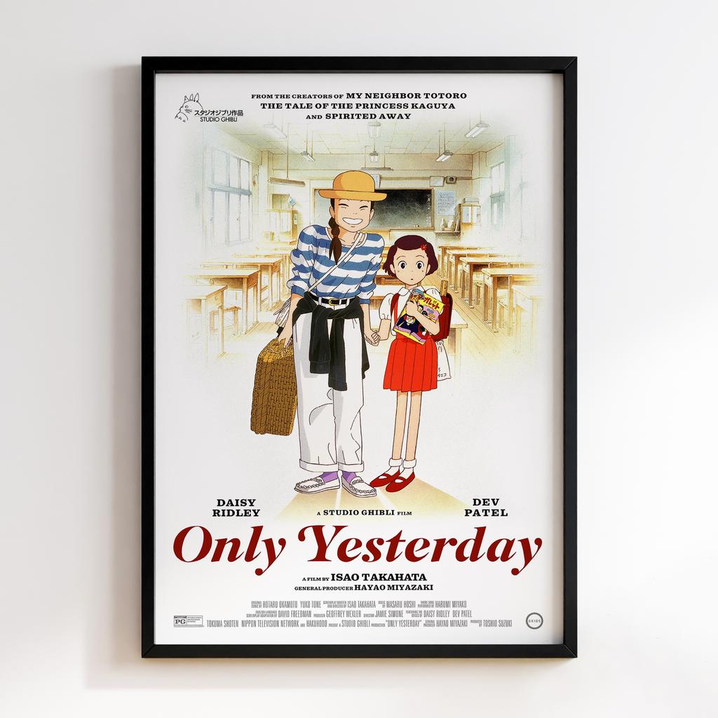 Постер Ще Вчора (Only Yesterday) OY01