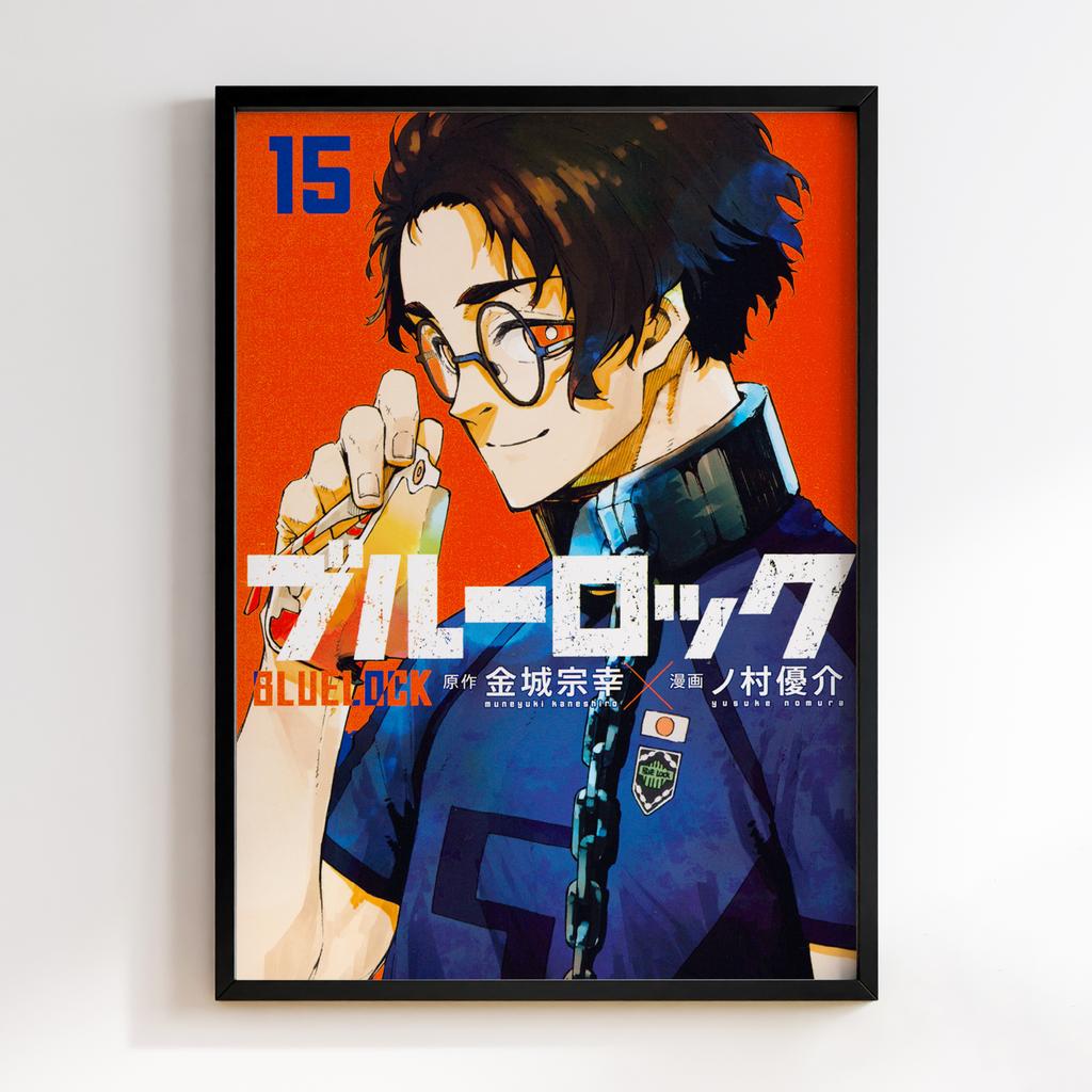 Постер Синя в'язниця (Bluelock) BLK32