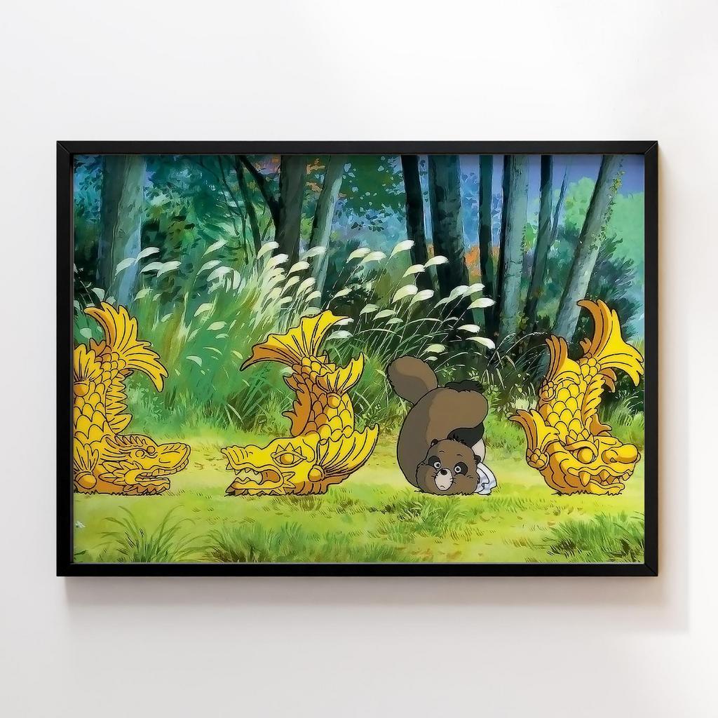 Постер Помпоко: Війна танукі в період Хейсей (Heisei Tanuki Gassen Pompoko) HTP05