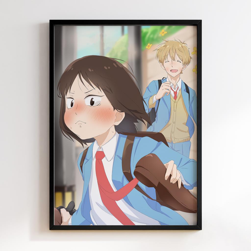 Постер Геть неробство! (Skip and Loafer) SAL02