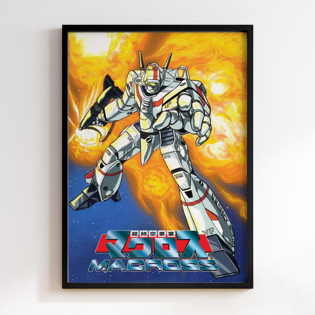 Постер Фортеця Макросс (Super Dimensional Fortress Macross) SD03