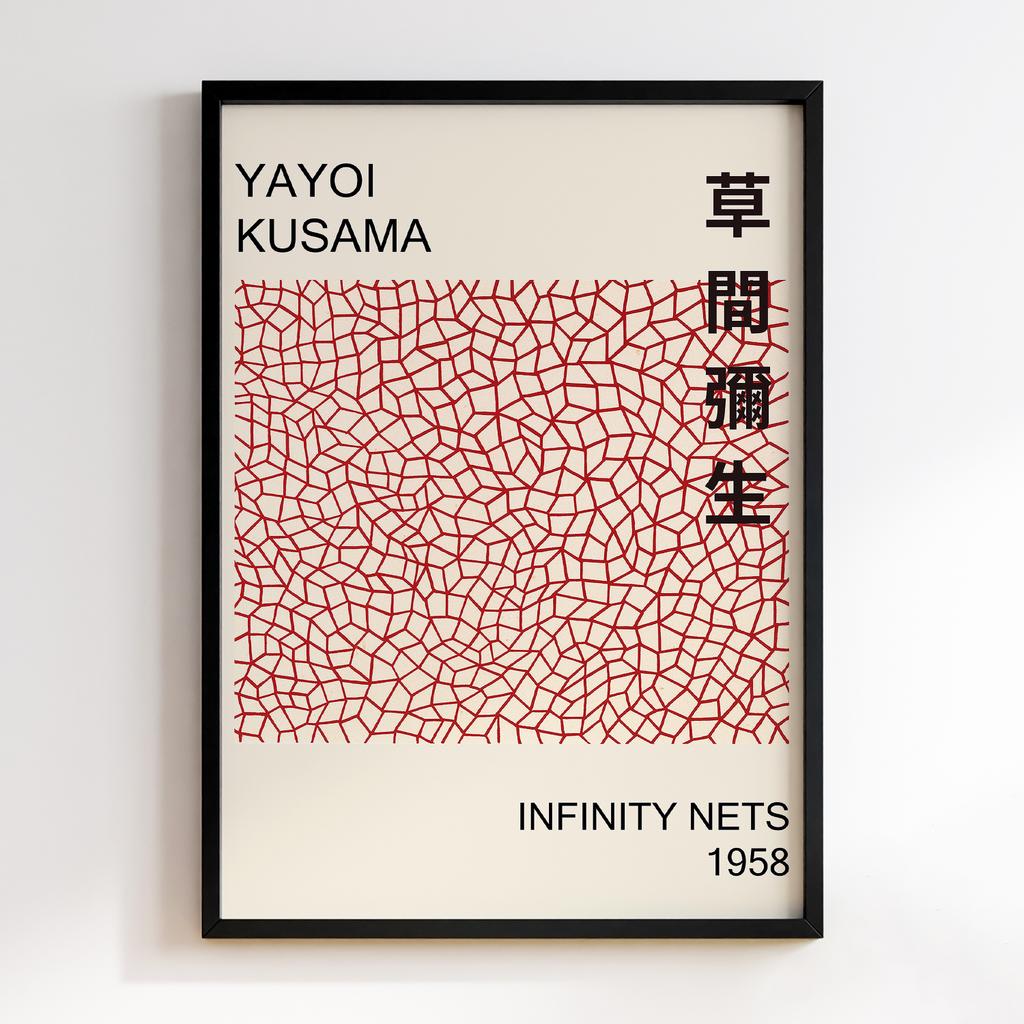 Постер Яйої Кусама (Yayoi Kusama) LO25