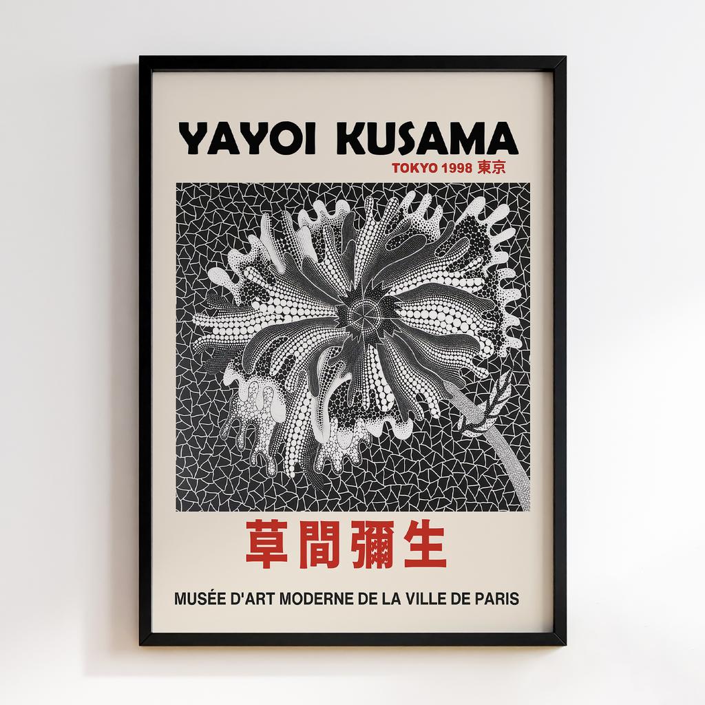 Постер Яйої Кусама (Yayoi Kusama) LO159