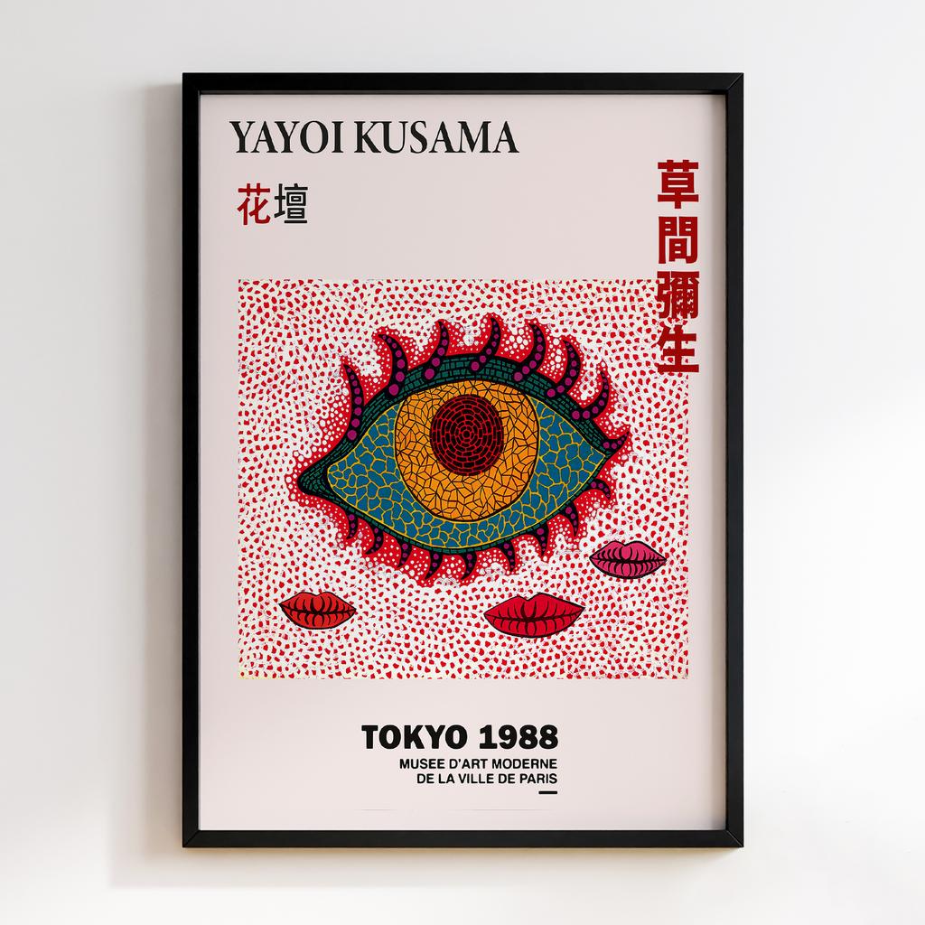 Постер Яйої Кусама (Yayoi Kusama) LO181