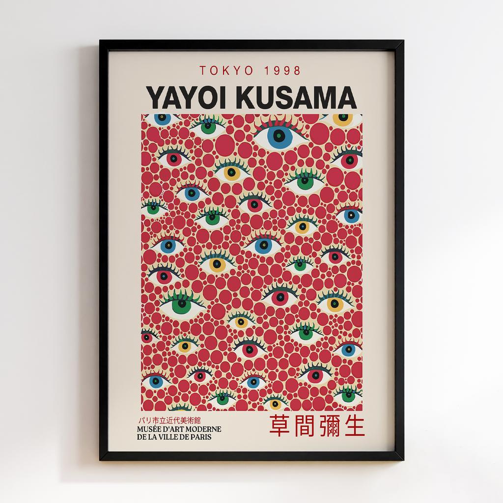 Постер Яйої Кусама (Yayoi Kusama) LO183