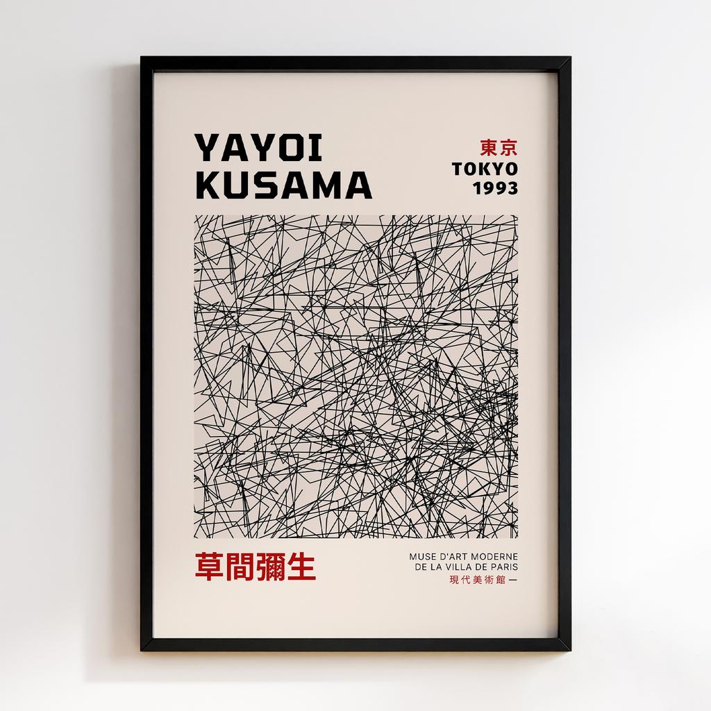 Постер Яйої Кусама (Yayoi Kusama) LO198