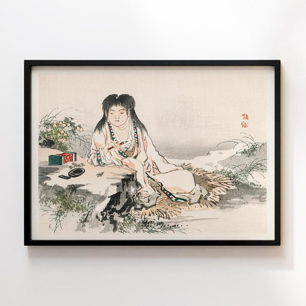 Постер Kono Bairei Calligraphy Artist