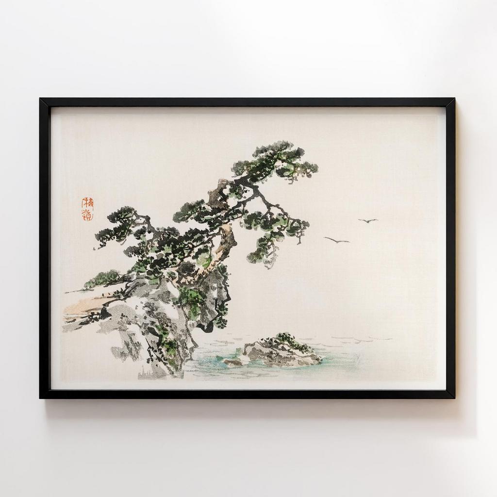 Постер Kono Bairei Cliff