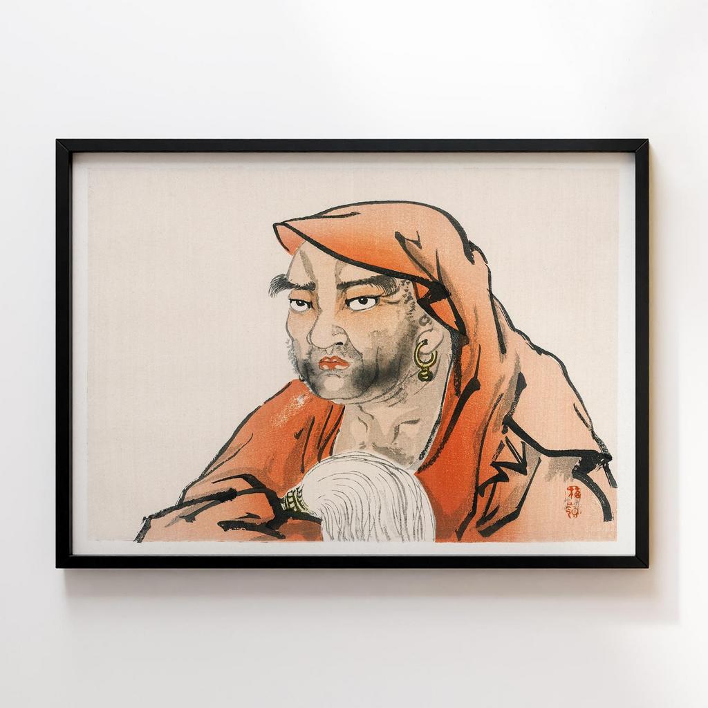 Постер Kono Bairei