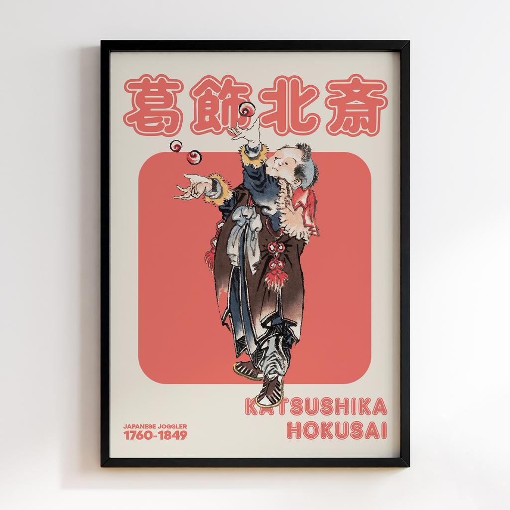 Постер Katsushika Hokusai JAPANESE JOGGLER