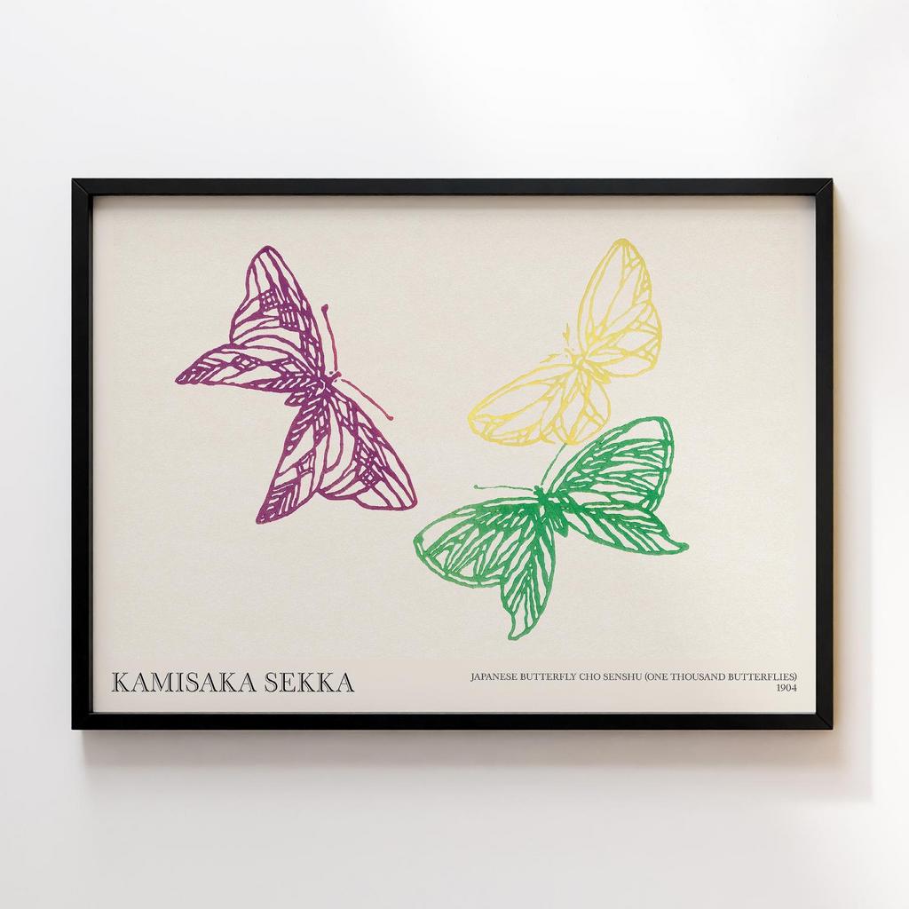 Постер Japanese butterfly by Kamisaka Sekka's Cho senshu (One Thousand Butterflies) 1904 #4