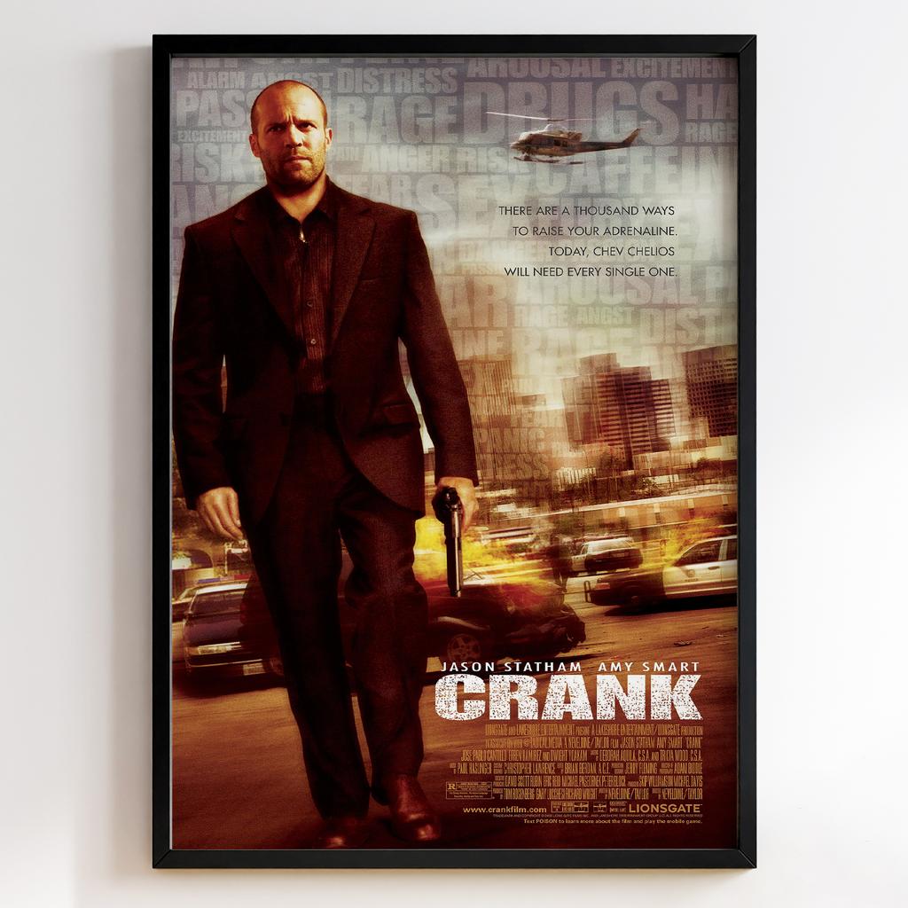 Адреналін | Crank #10740