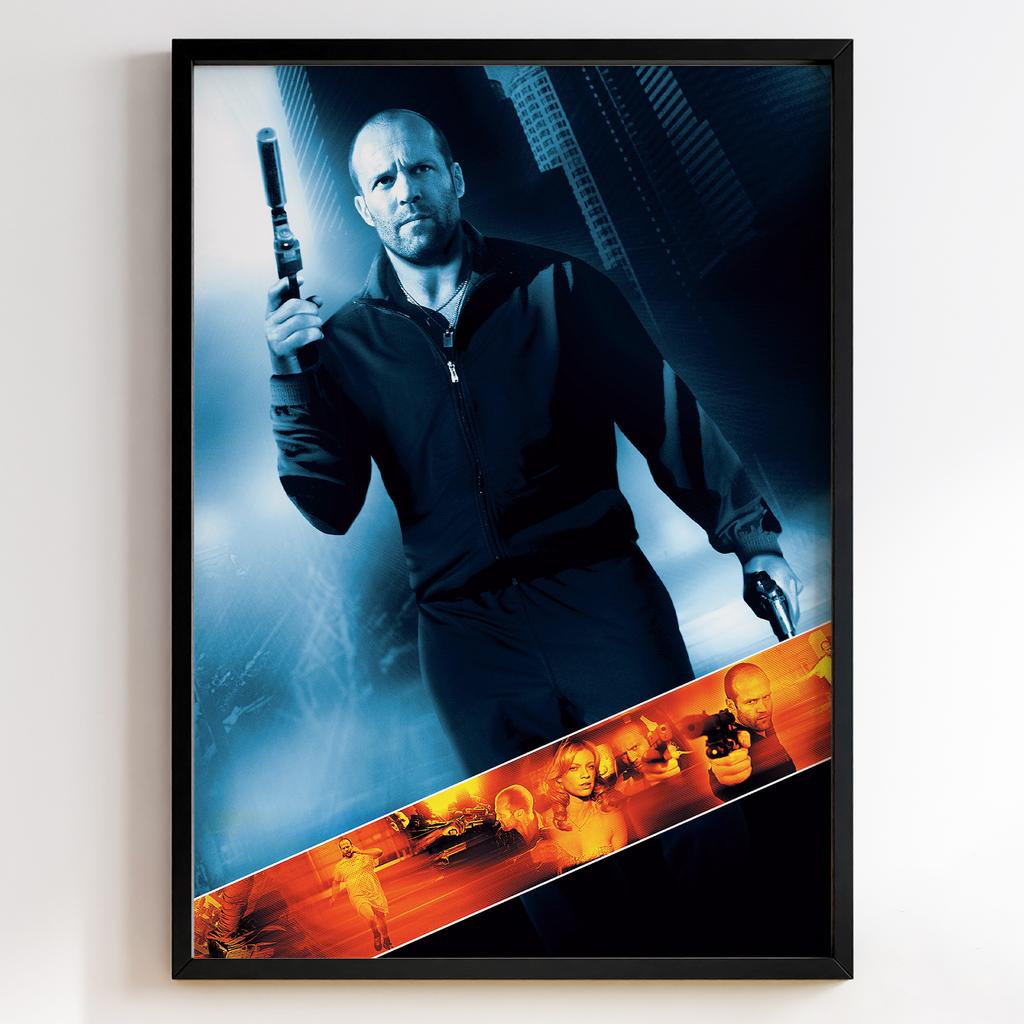 Адреналін | Crank #10742