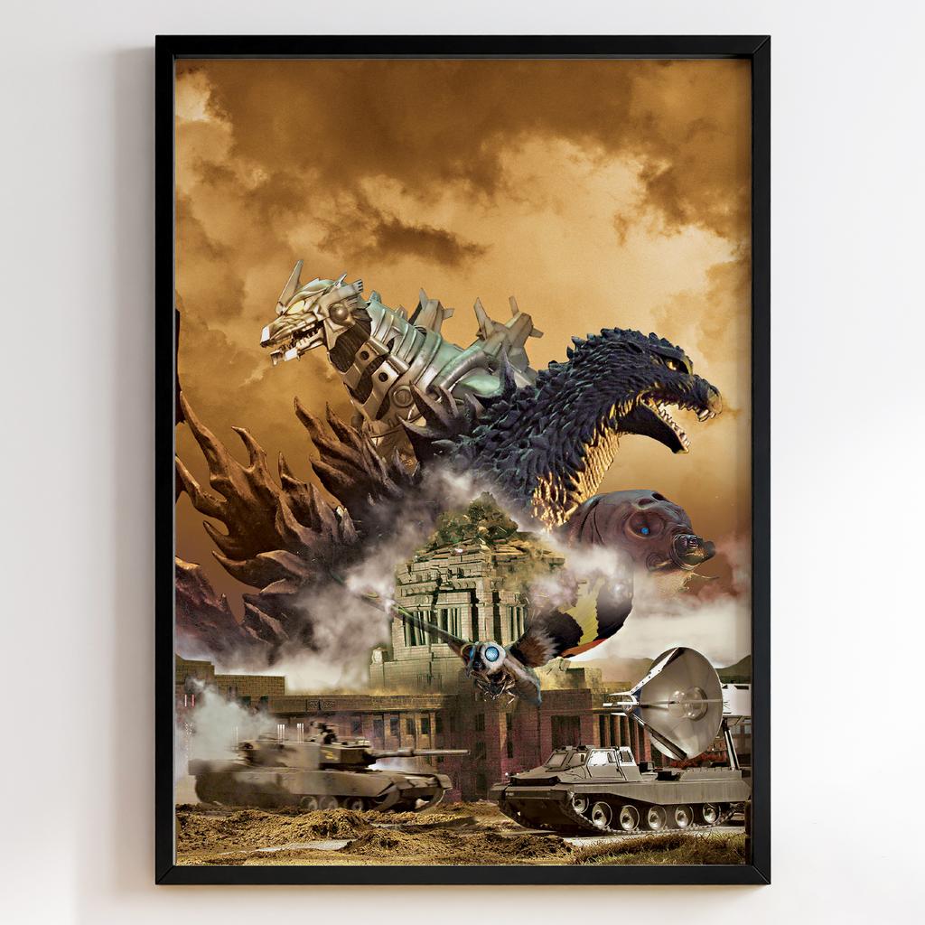 Годзила, Мотра, Мехагодзила: Врятуйте Токіо | Godzilla - Tokyo SOS 2003 #10533