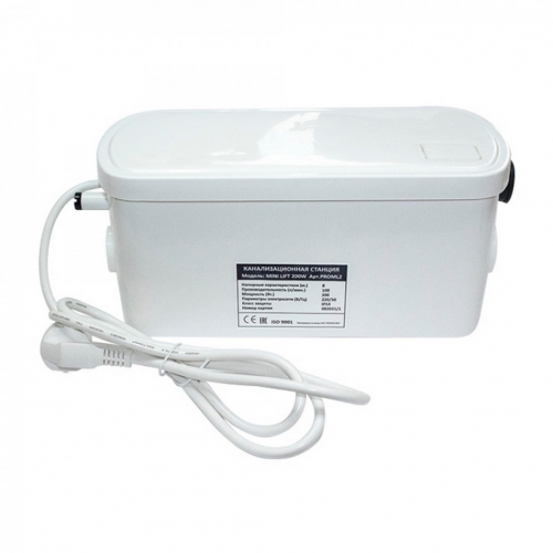Станция канализационная Mini Lift 200w (Proml2) PROTECT