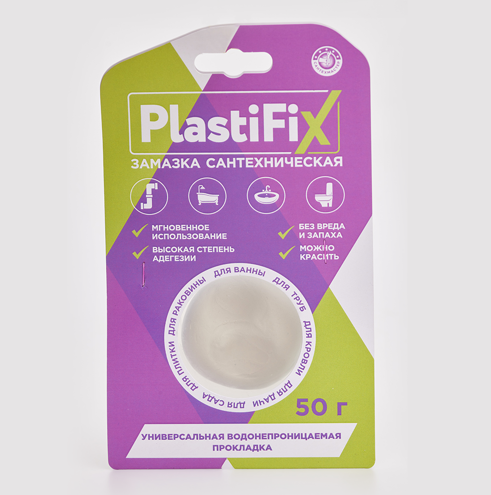 Замазка сантехническая 50г PlastiFix блистер