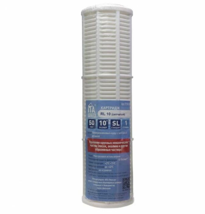 Картридж для очистки воды,мехочистка RL-10-50мкр (сетка) F31010 ITA Filter