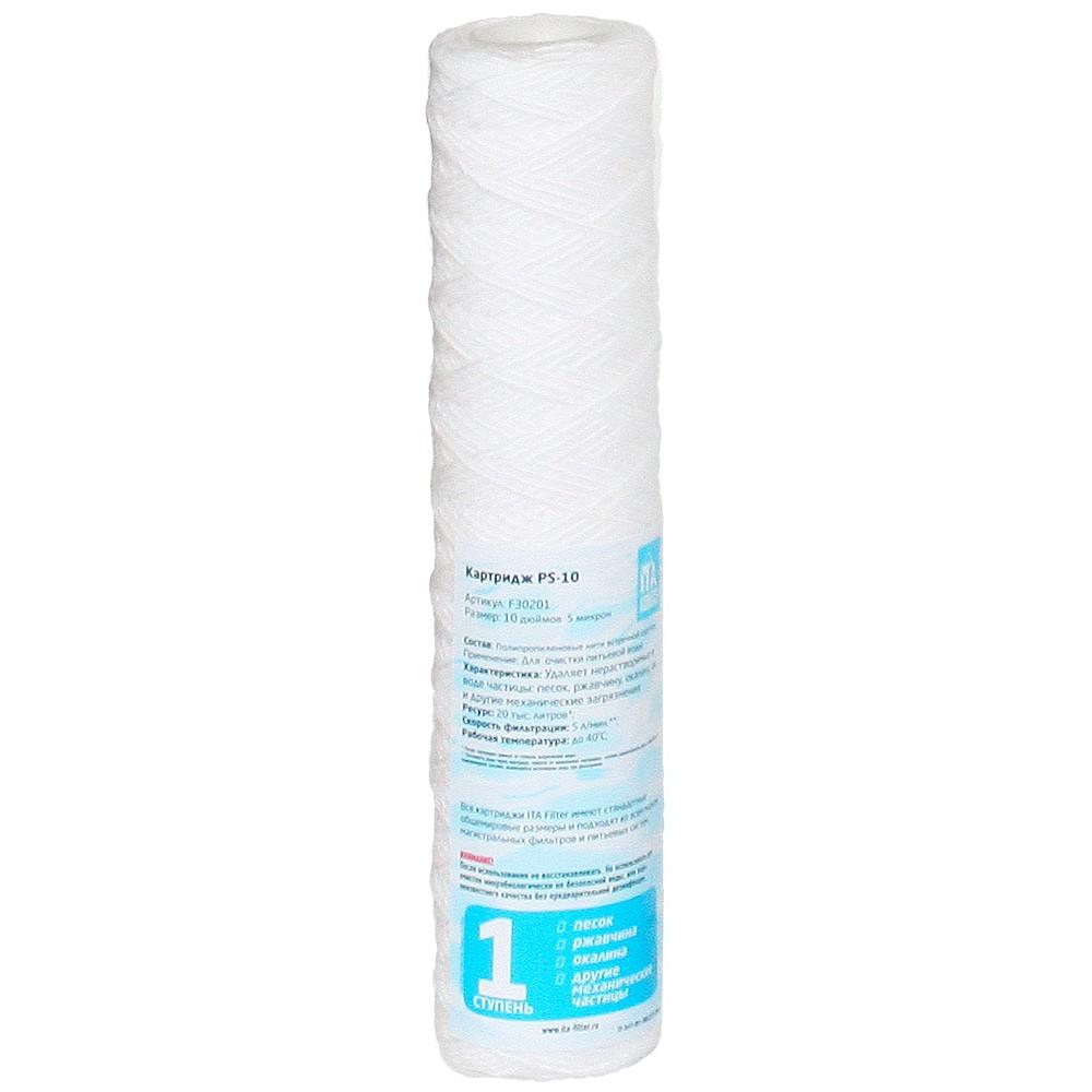 Картридж для очистки воды,мехочистка PS-10 (нитка) F30201  ITA Filter