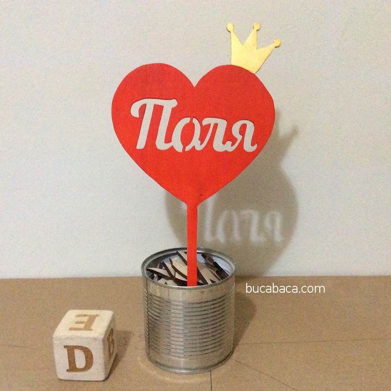 Топпер инверсия