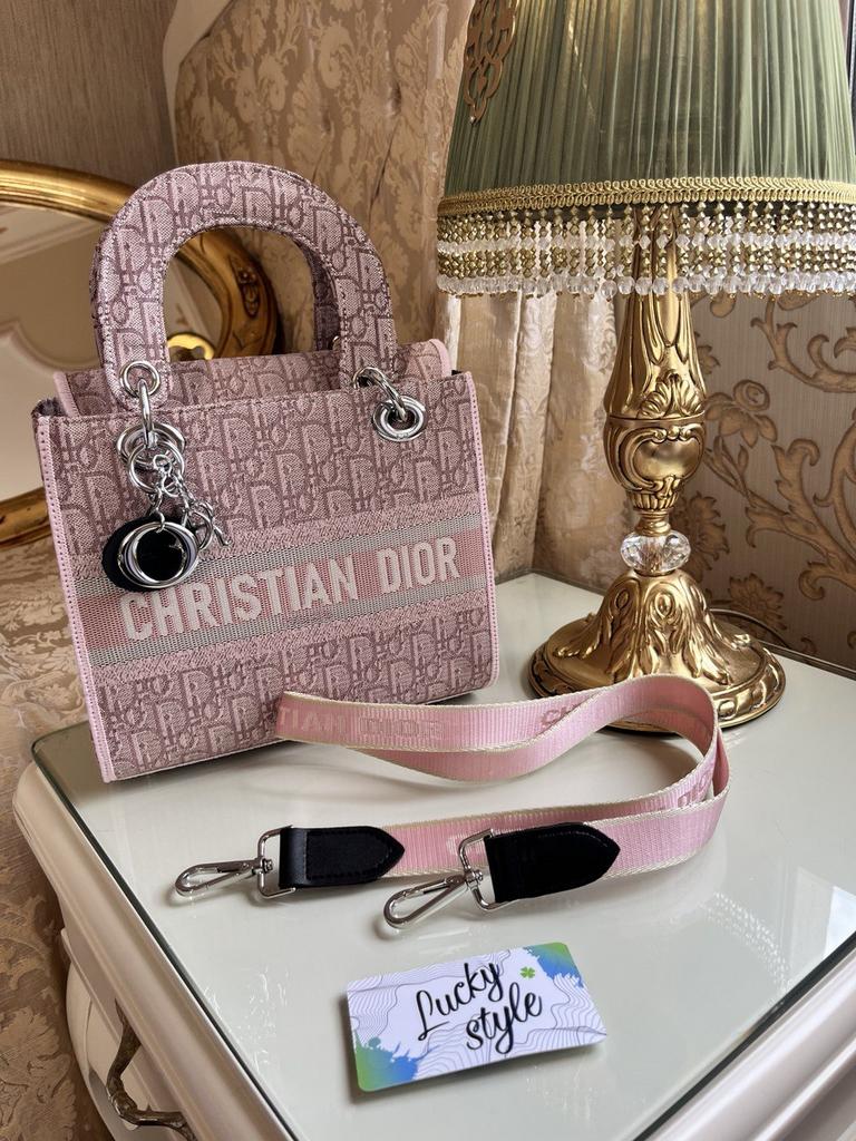 Сумка женская Dior Lady pink  24 см 454551231