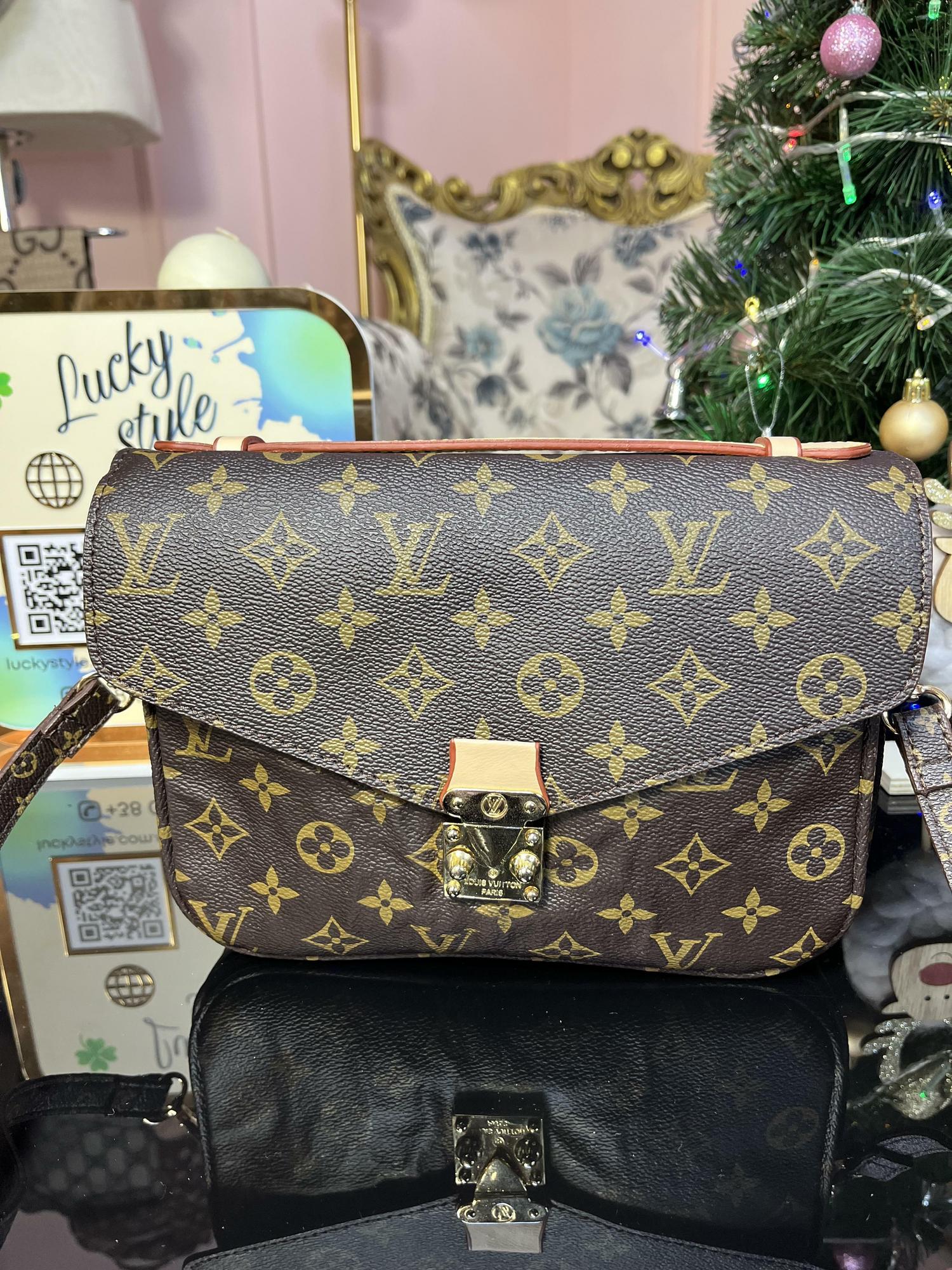 Metis со скидкой 22445125