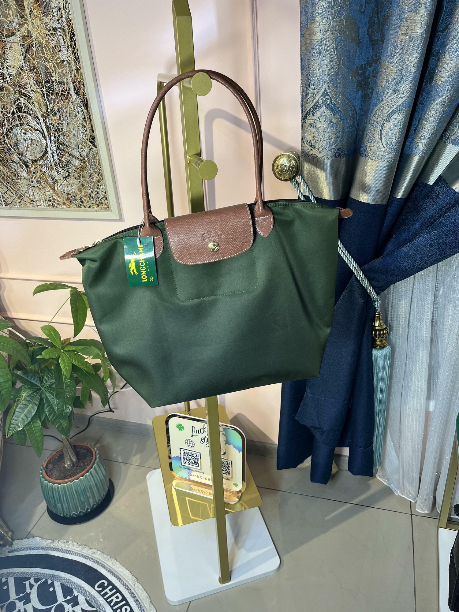 Сумка Шоппер  Longchamp 454511