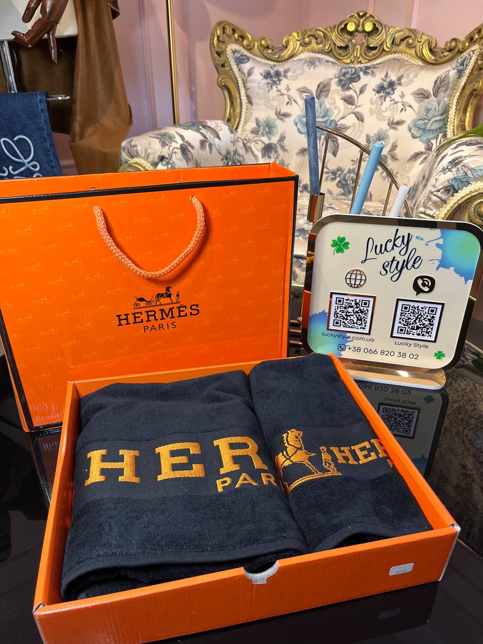 Набор полотенец 2 шт Hermes 45451623