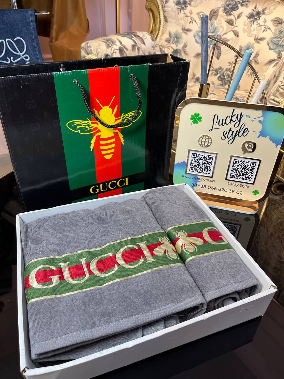 Набор полотенец 2 шт Гучи 253612