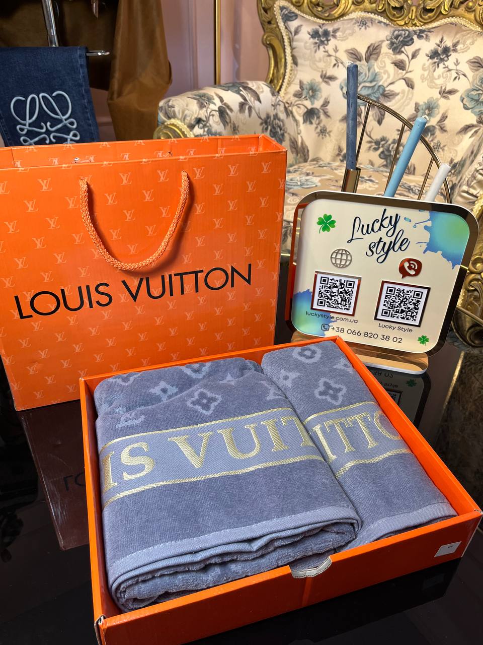 Набор серых полотенец 2 шт Louis Vuitton 856423