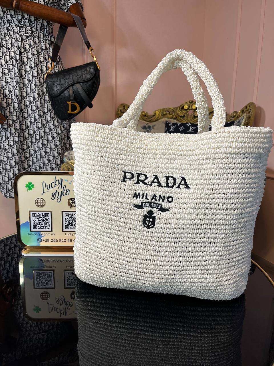 Сумка Prada соломенная пляжная 95850