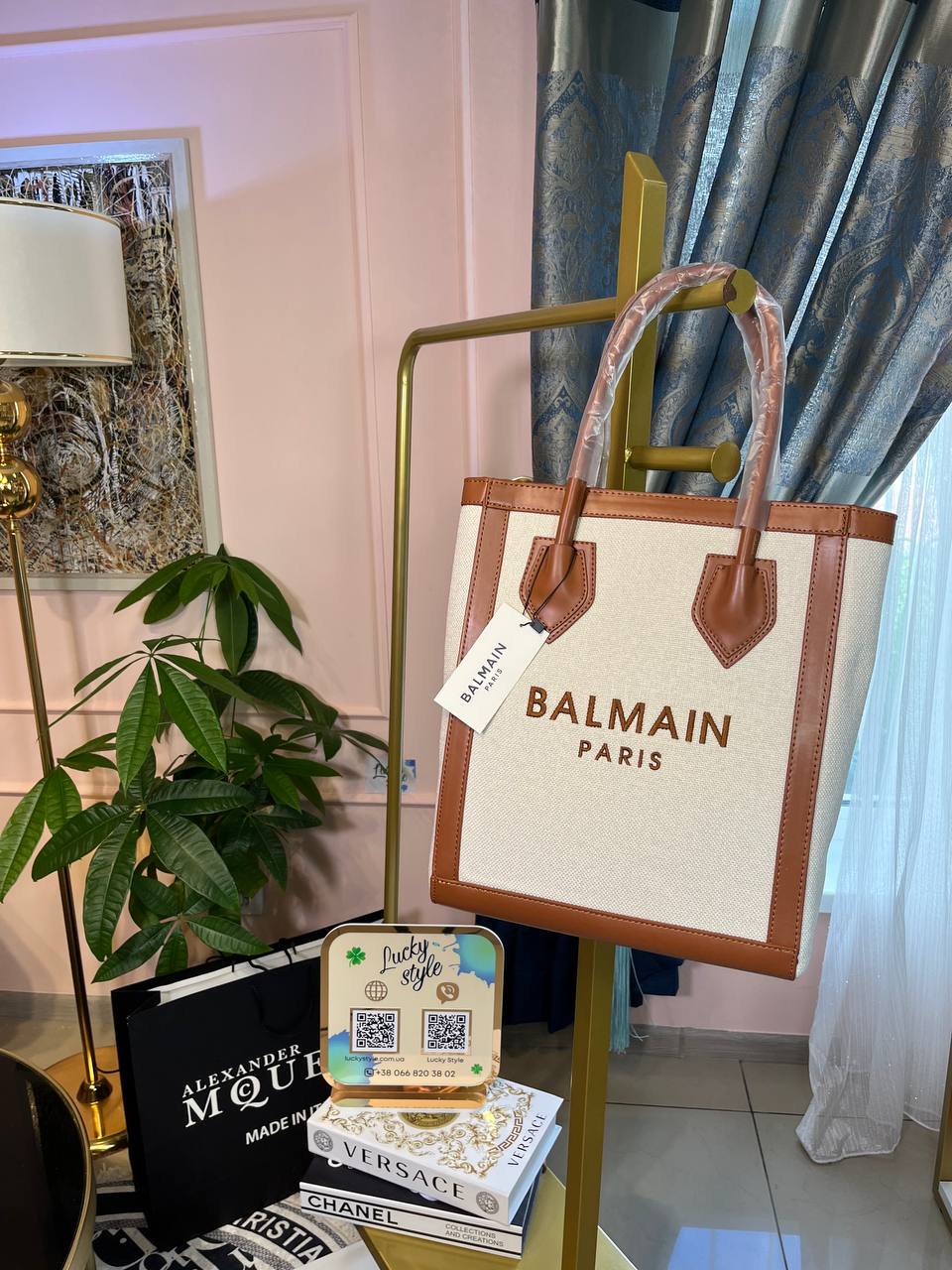 Сумка Balmain B-Army 95937