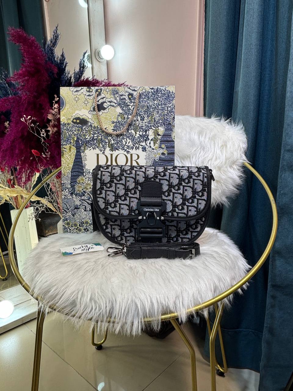 Сумка Dior trend 96109