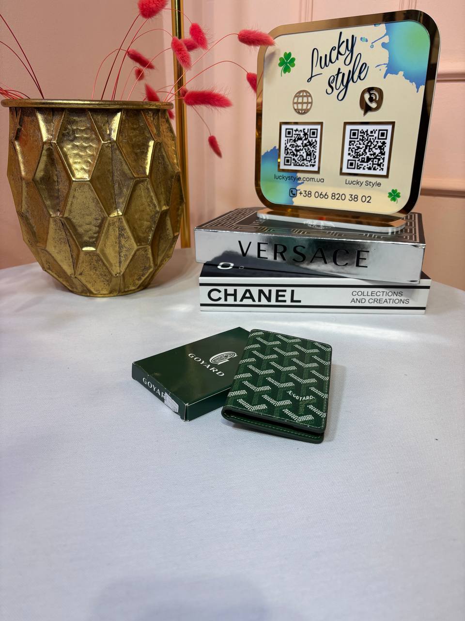 Кошелёк-картхолдер Goyard натуральная кожа зеленый 96175