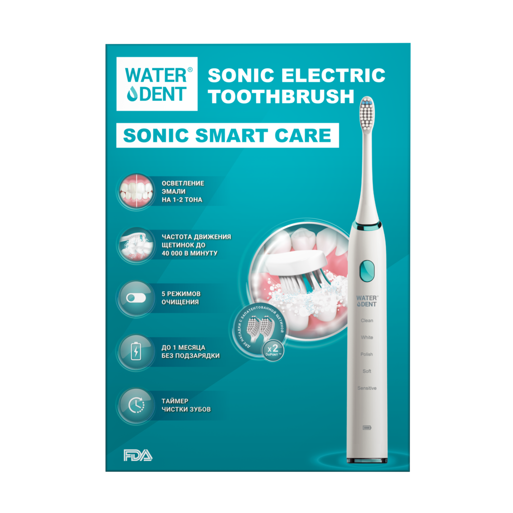 Звуковая электрическая зубная щетка Waterdent SONIC SMART CARE