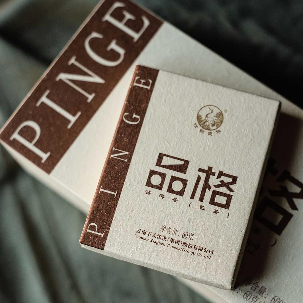 Шу Пуер Pinge, Сягуань, 60 г, 2024 рік