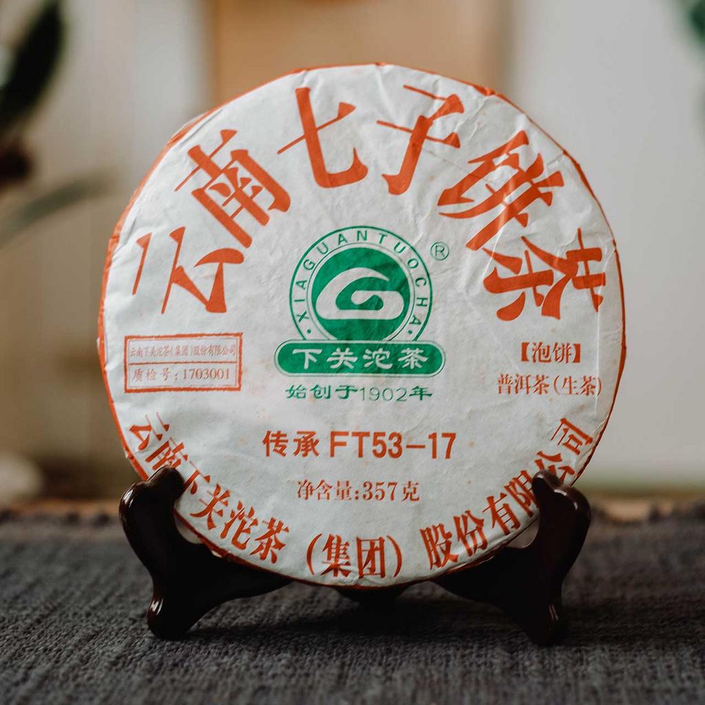 Шен Пуер FT 53-17, Сягуань, 2017 рік