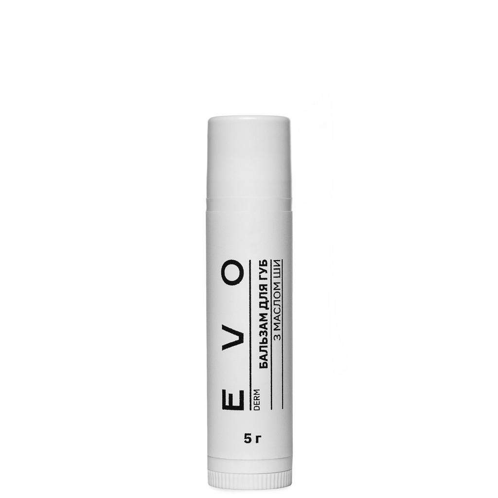 EVO DERM Бальзам для губ з олією Ши