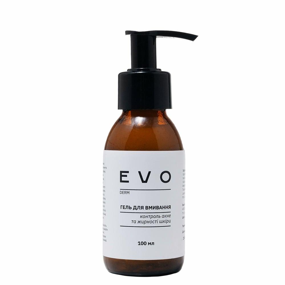 EVO DERM Гель для вмивання контроль акне та жирності шкіри