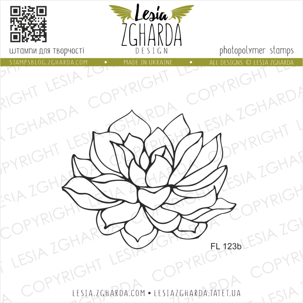 {FL123b} Stamp "Big succulent"