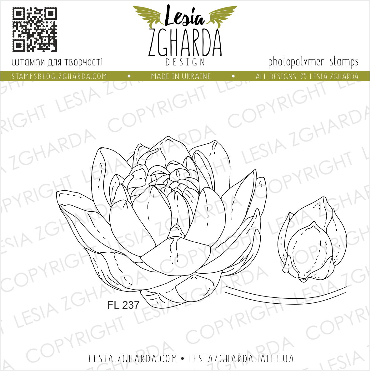 {FL237} Stamp Set  "Water Lily"